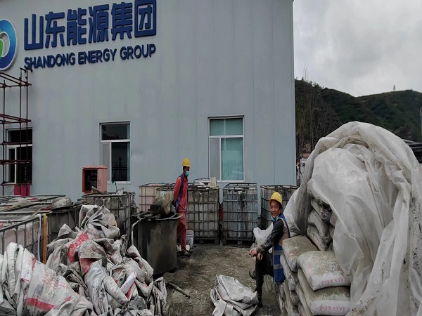 墨脱厂房地面下沉注浆加固