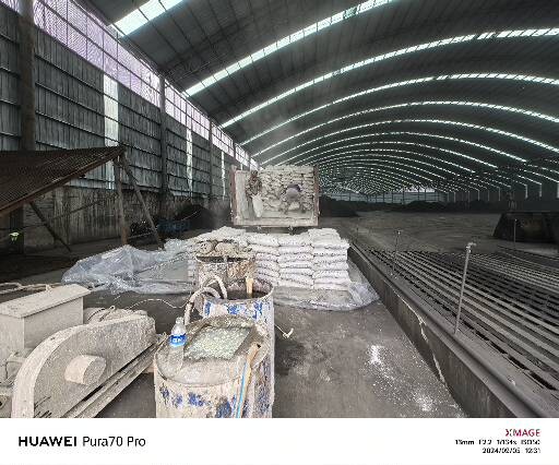 墨脱厂房地面下沉注浆加固施工